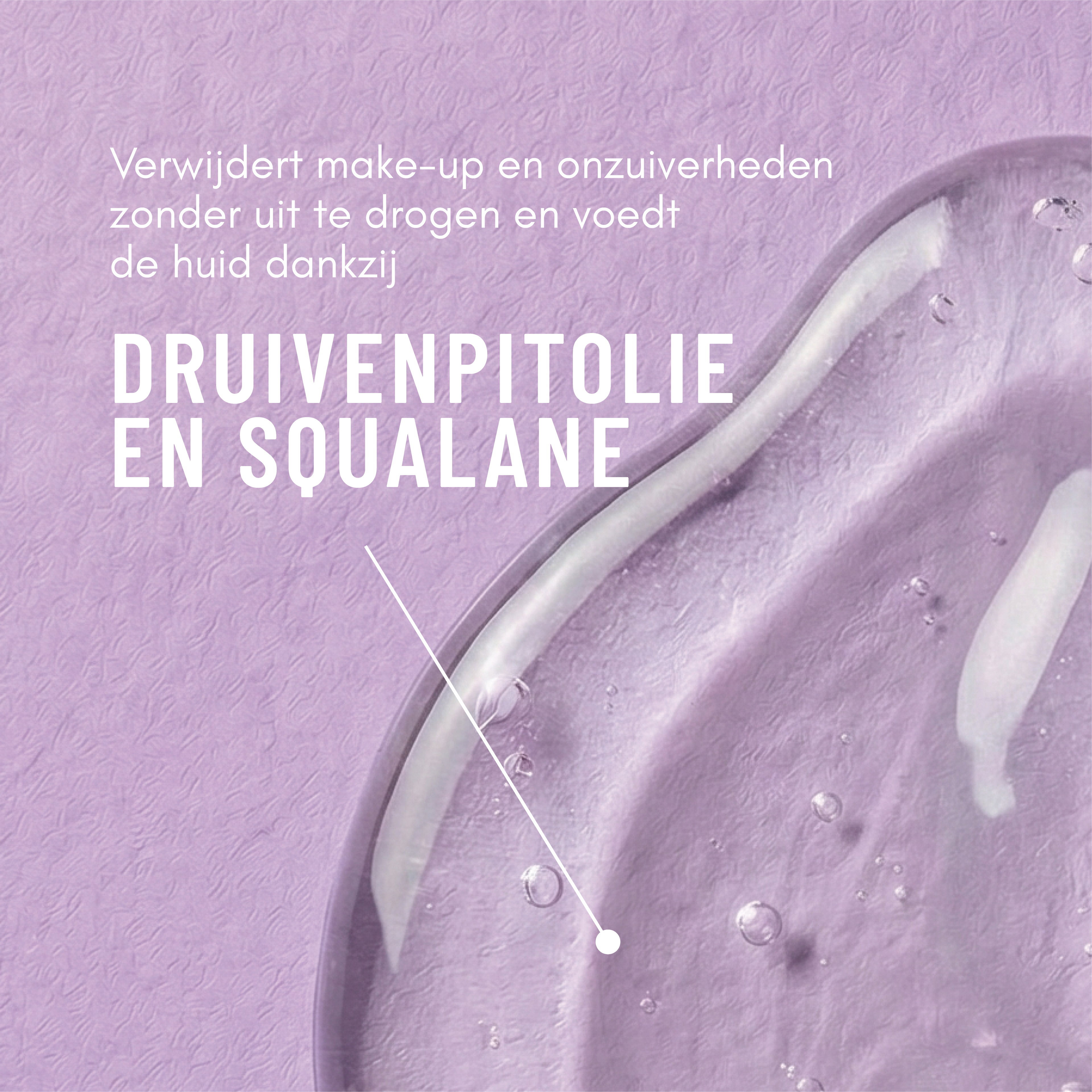 CLEANSING CREAM | Grape Vitality